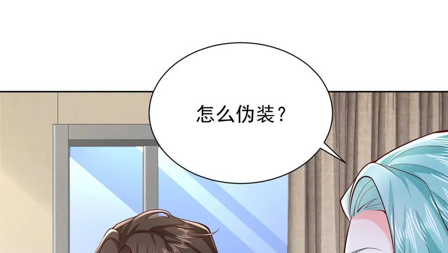 696 分头行动 第36页