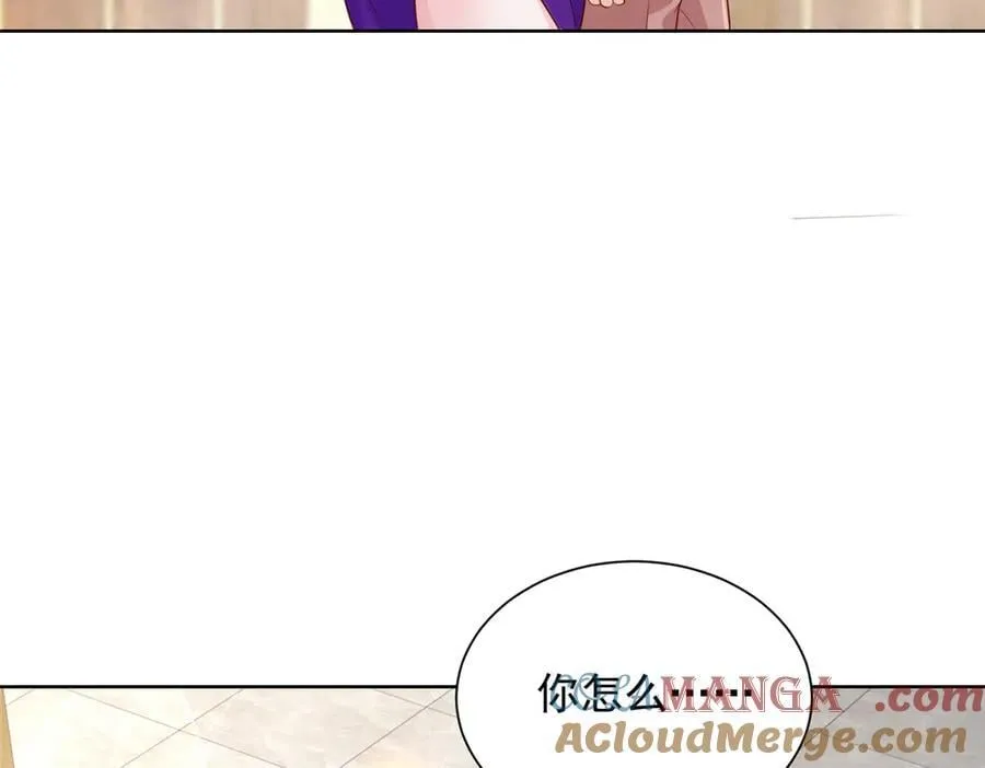 697 居然拒绝了餐前运动 第13页