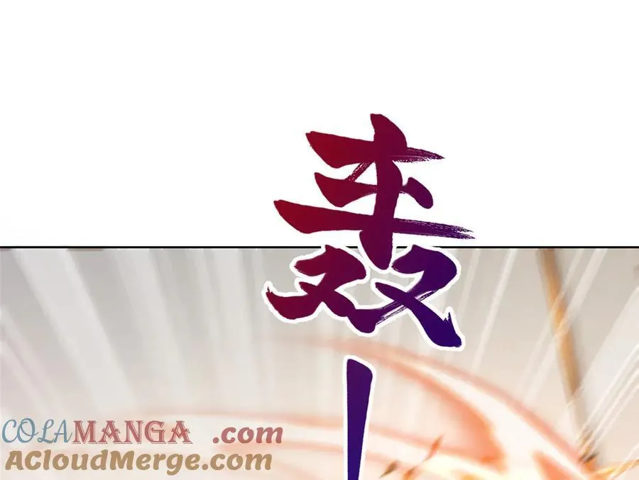 697 居然拒绝了餐前运动 第76页