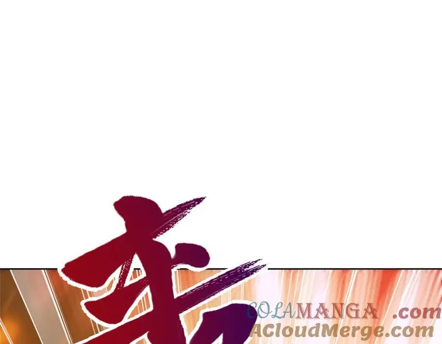 697 居然拒绝了餐前运动 第79页