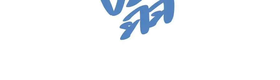698 把一切都告诉我 第14页