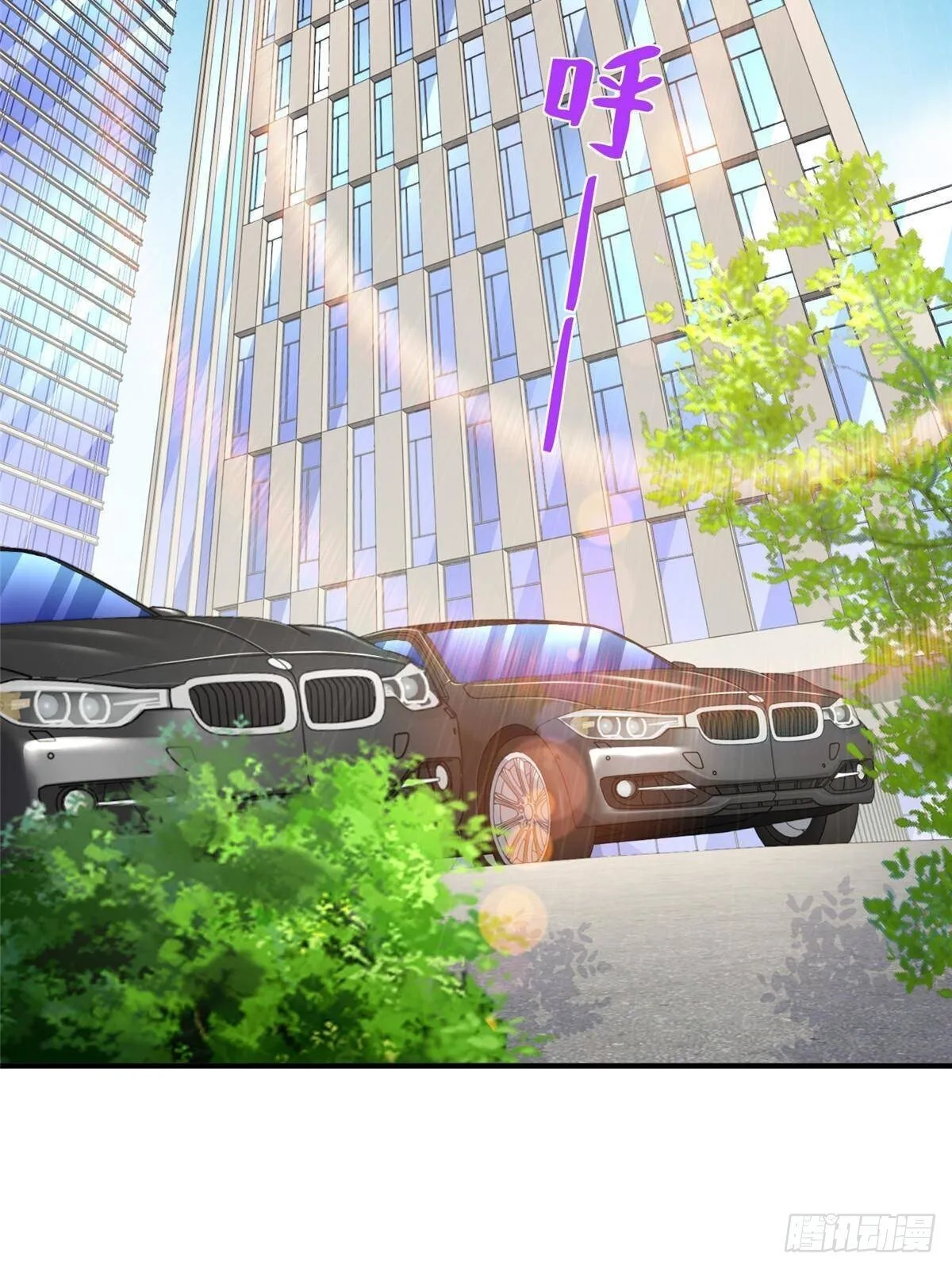 699 林逸被反跟踪 第28页