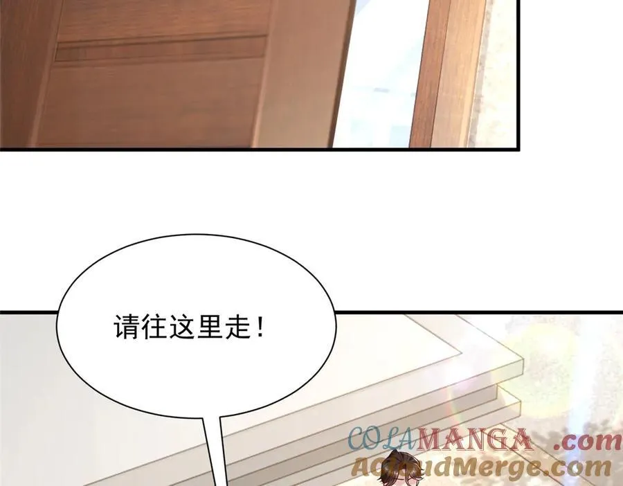 701 那些货被黑衣人拿走了 第22页