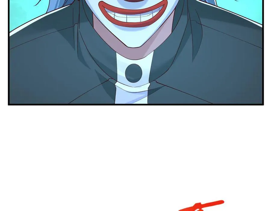 702 街头对决 第15页