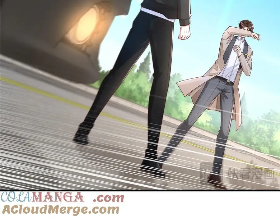 702 街头对决 第19页