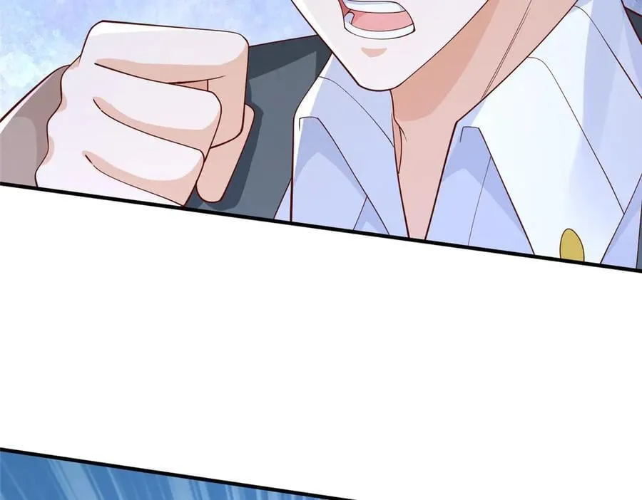 702 街头对决 第39页