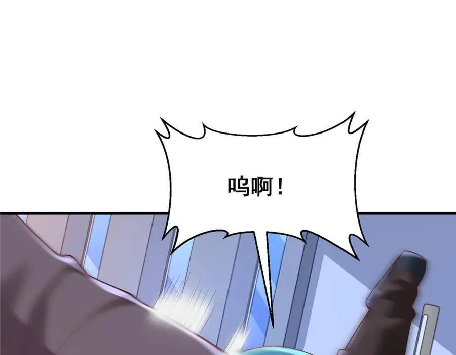 702 街头对决 第48页