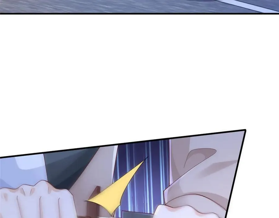 702 街头对决 第50页
