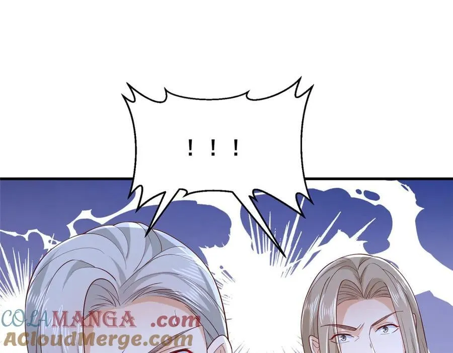 702 街头对决 第55页