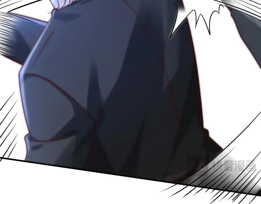 702 街头对决 第72页