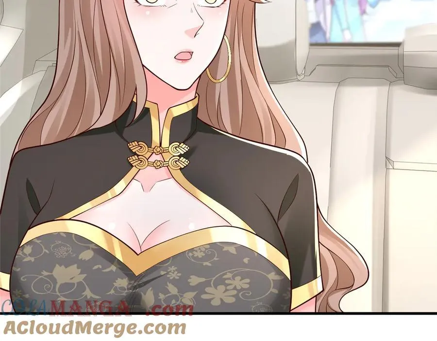 704 敢动我的儿子 第13页