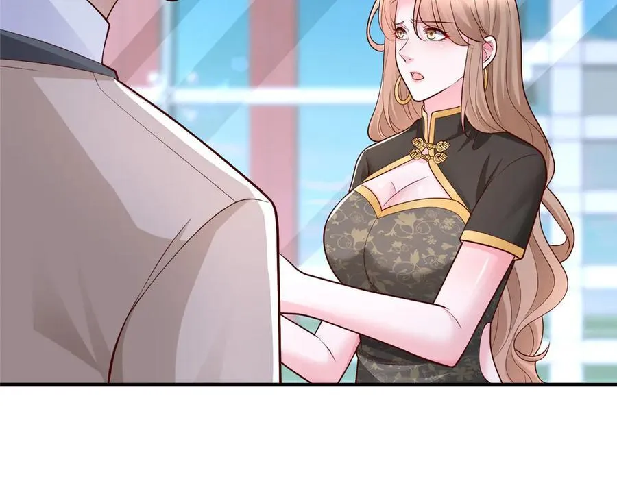 704 敢动我的儿子 第56页