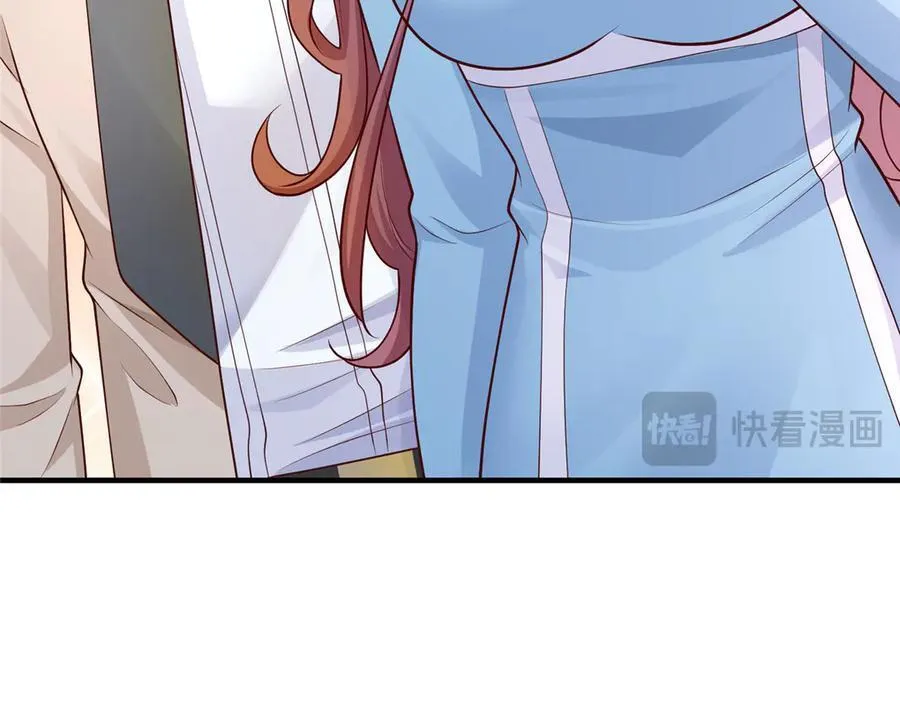 704 敢动我的儿子 第62页