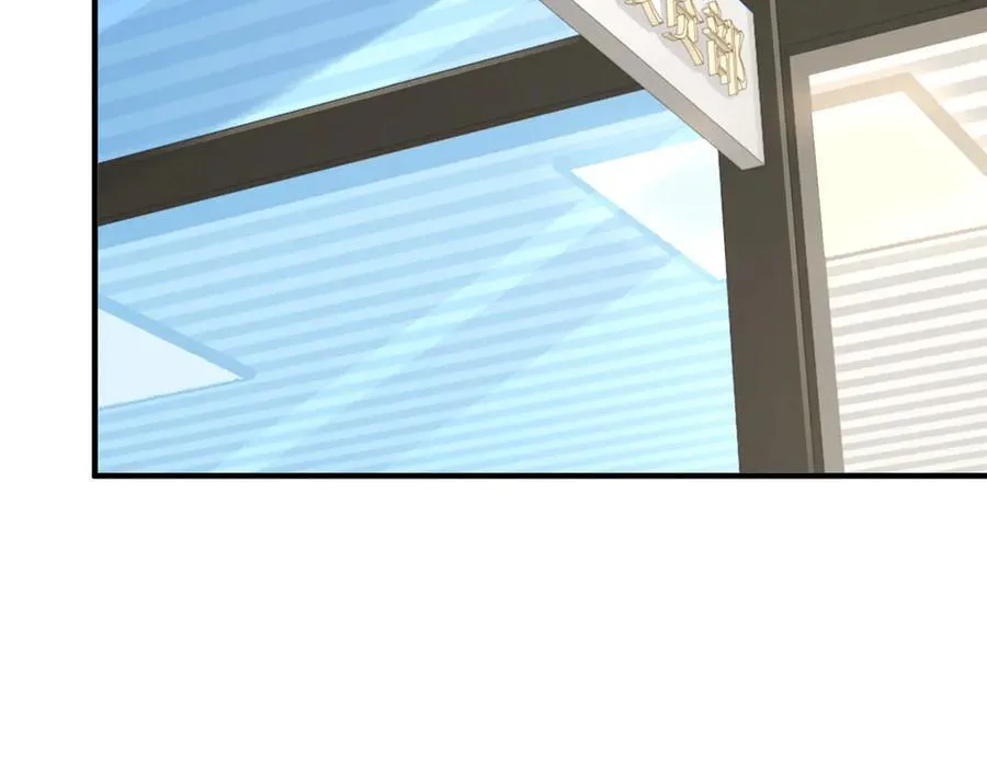 705 新的投资 第6页