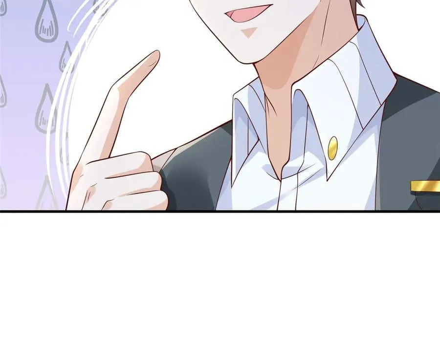 705 新的投资 第14页