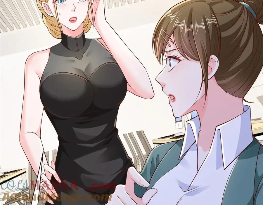 705 新的投资 第22页