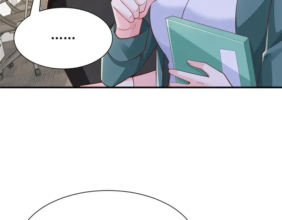 705 新的投资 第23页