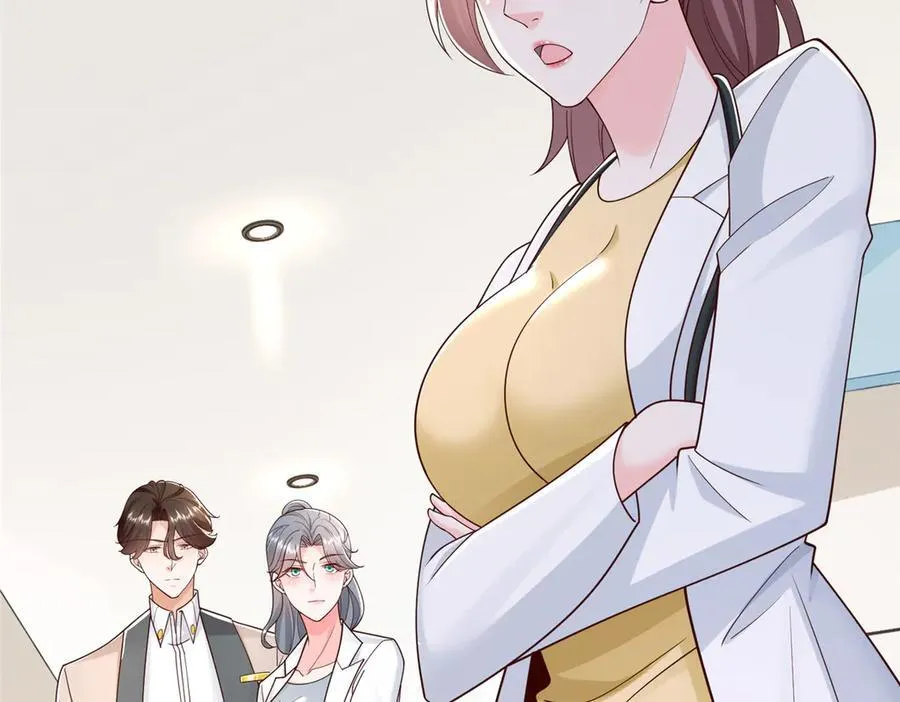 706 没见过这样走后门 第6页