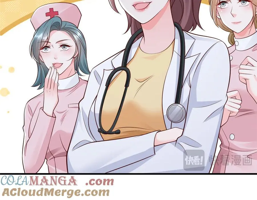 706 没见过这样走后门 第64页