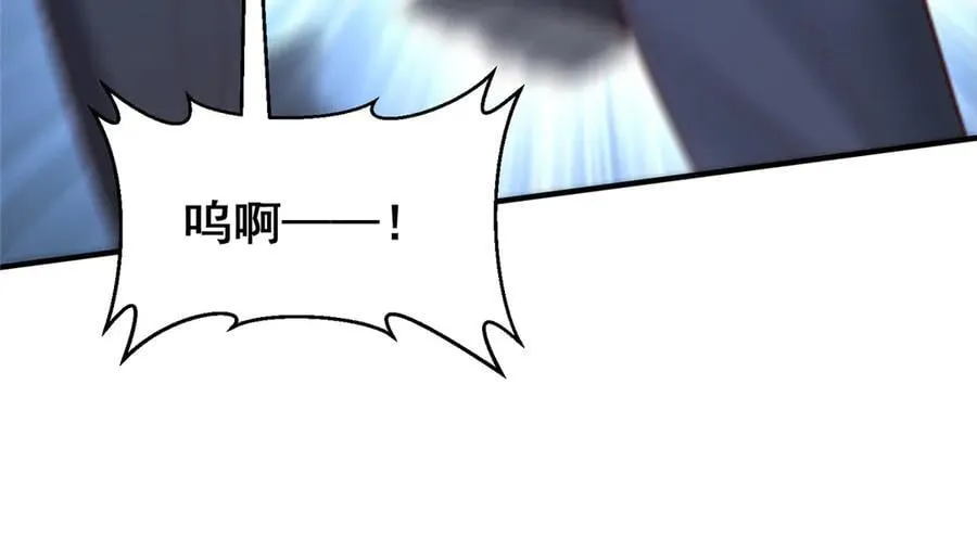 706 没见过这样走后门 第71页