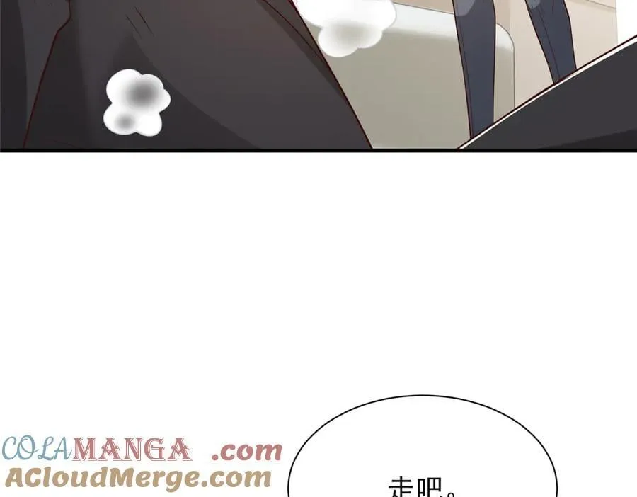 706 没见过这样走后门 第76页