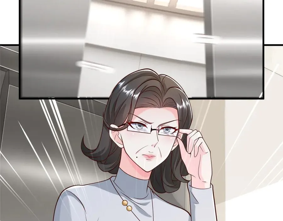 706 没见过这样走后门 第87页