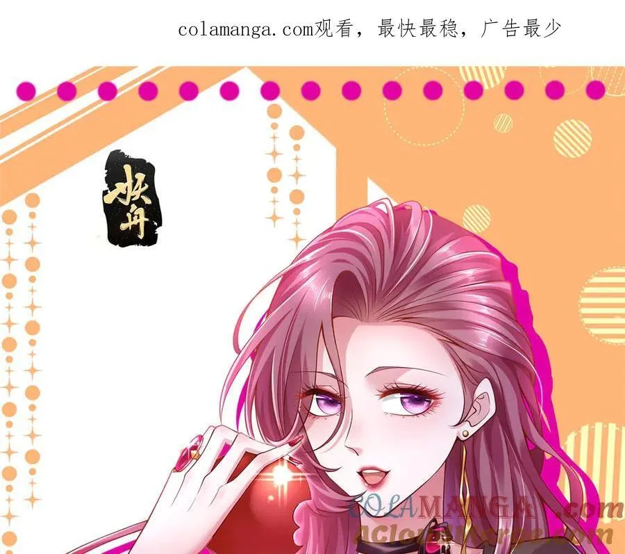 707 手术也不用做了 第1页