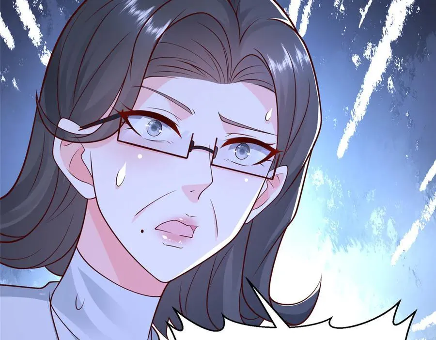 707 手术也不用做了 第11页