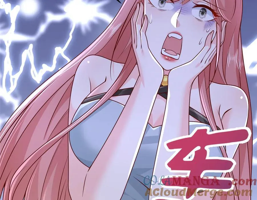 708 看中了她的大腿 第10页