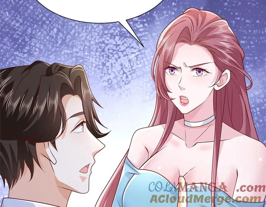 708 看中了她的大腿 第16页