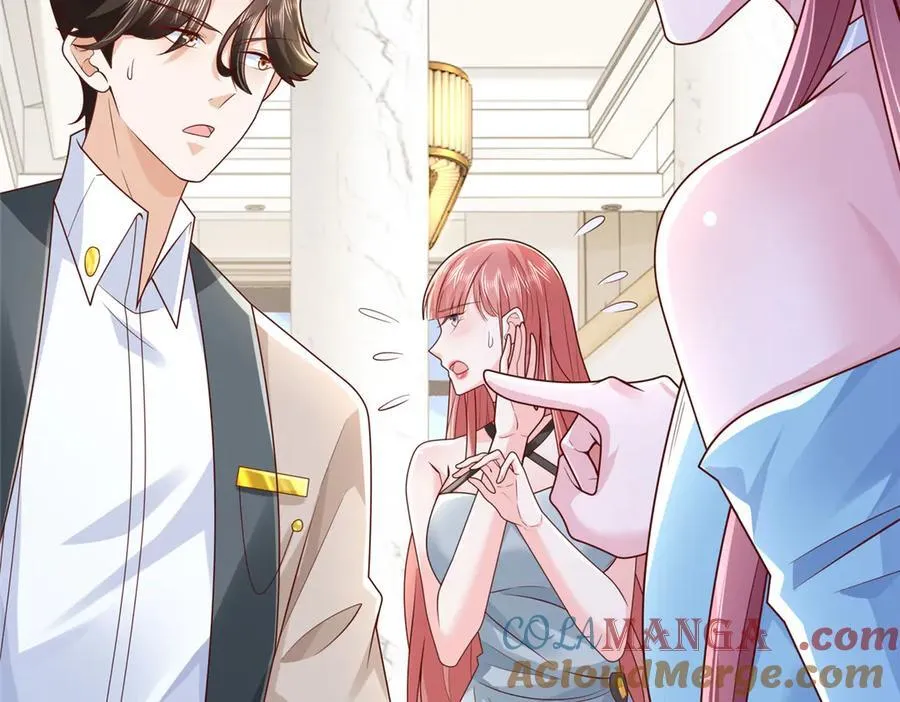 708 看中了她的大腿 第19页