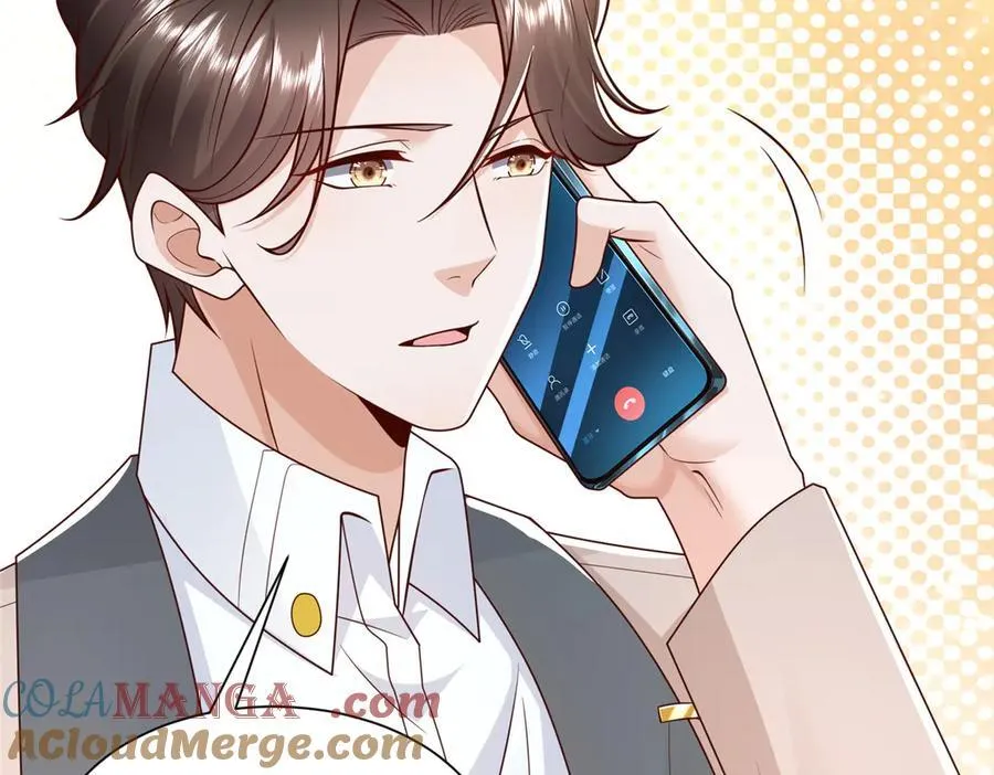 708 看中了她的大腿 第55页
