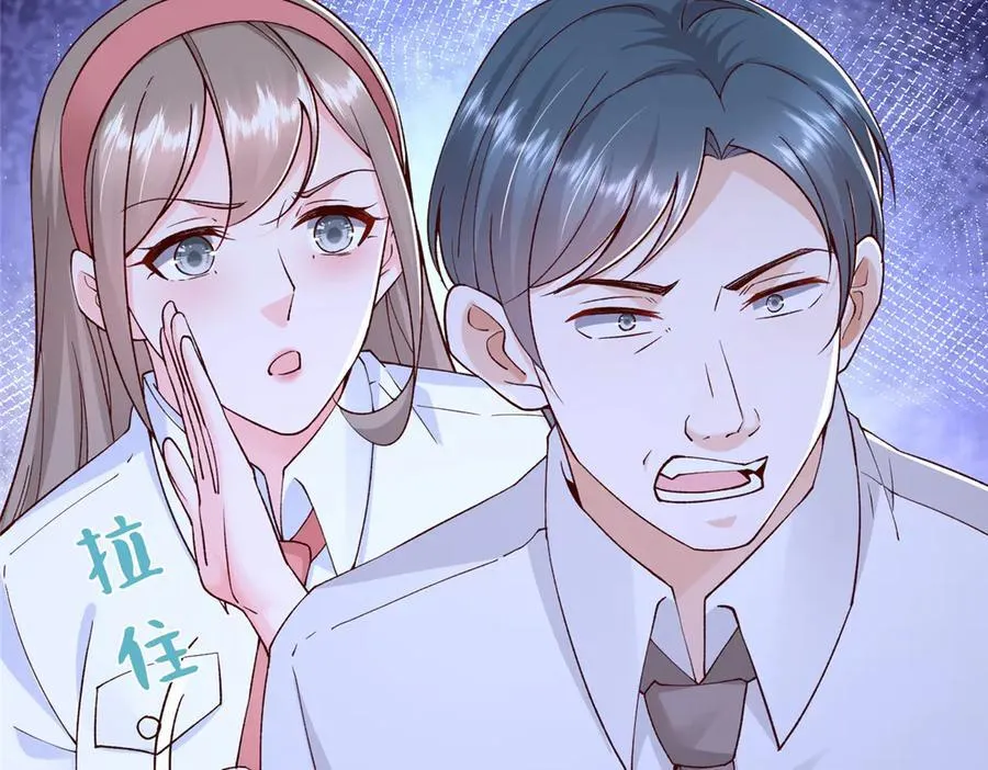 709 快递出了问题 第26页