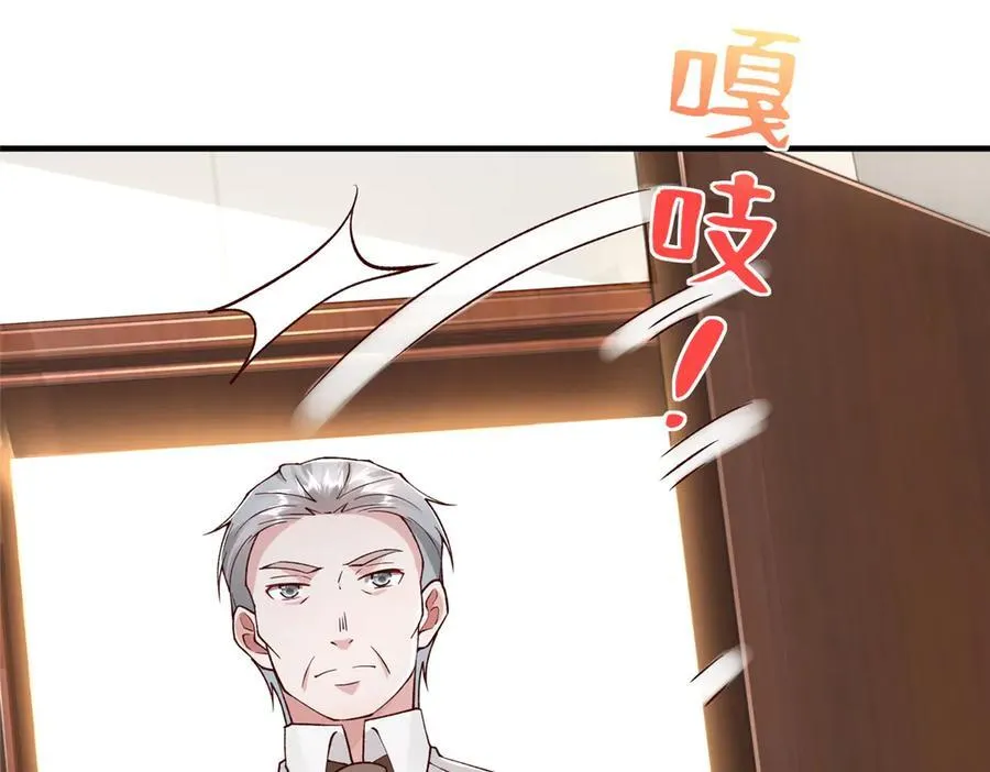 709 快递出了问题 第30页