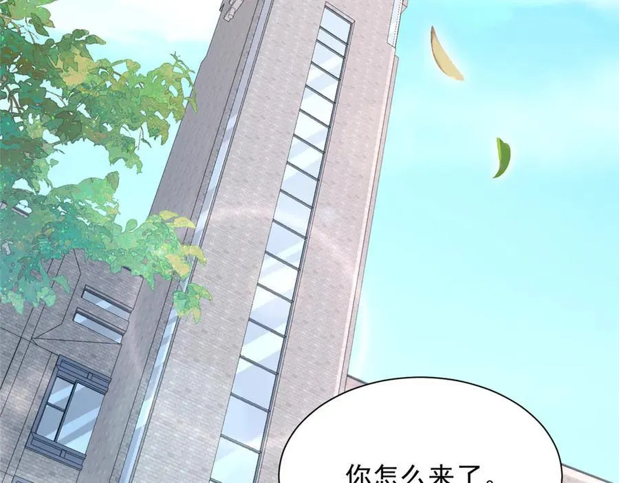 709 快递出了问题 第54页