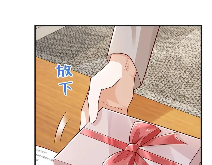 709 快递出了问题 第60页