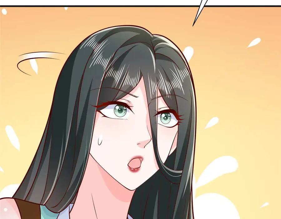 709 快递出了问题 第69页