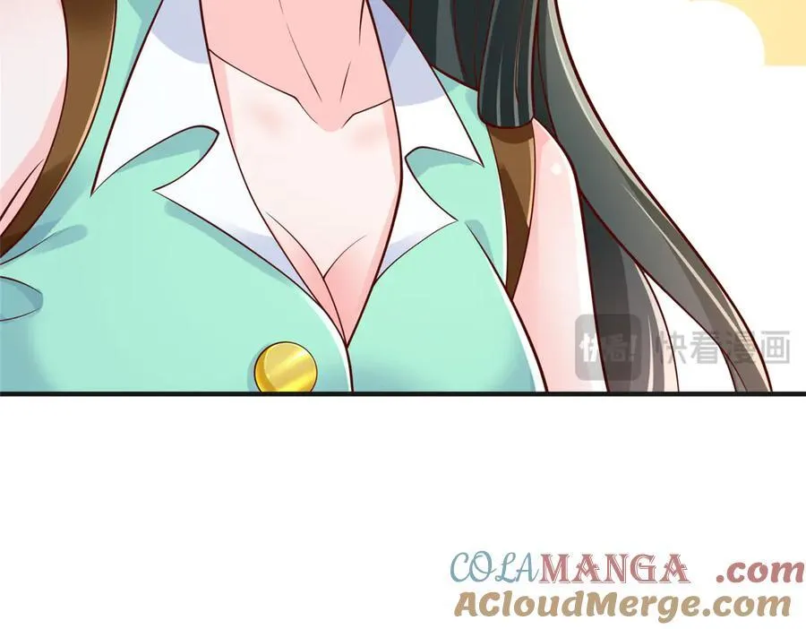 709 快递出了问题 第70页