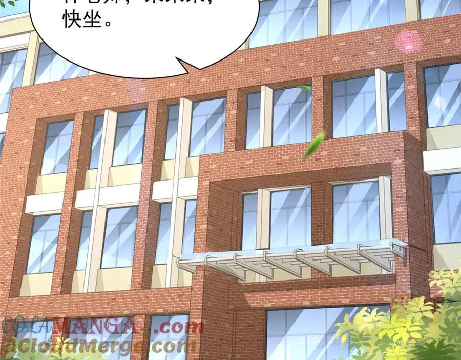712 买车 第7页