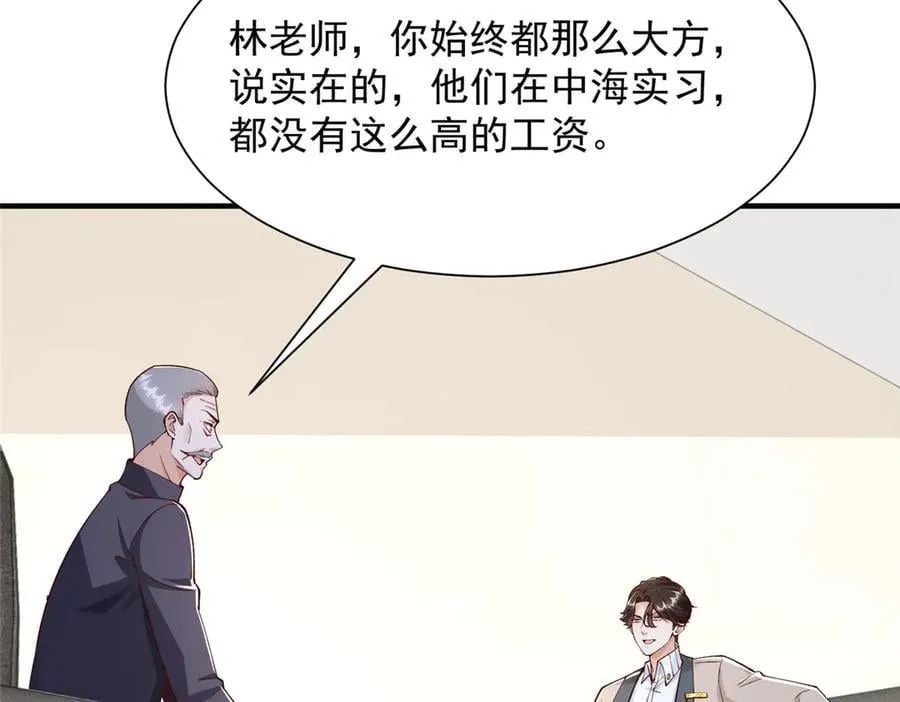 712 买车 第17页
