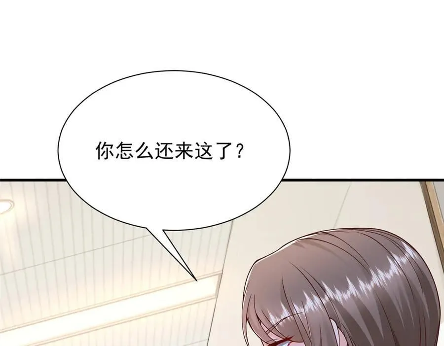 712 买车 第32页