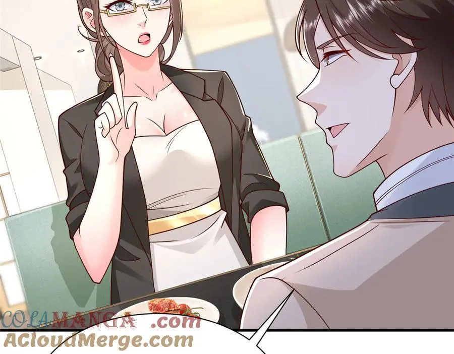 712 买车 第64页