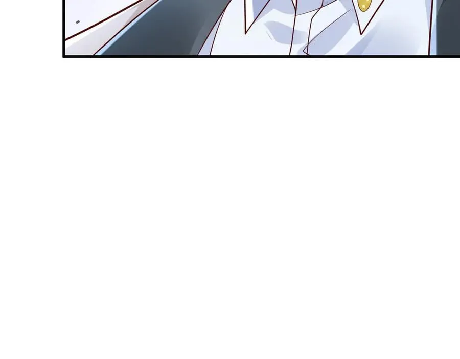 713 傍大款也是要有本事的 第36页