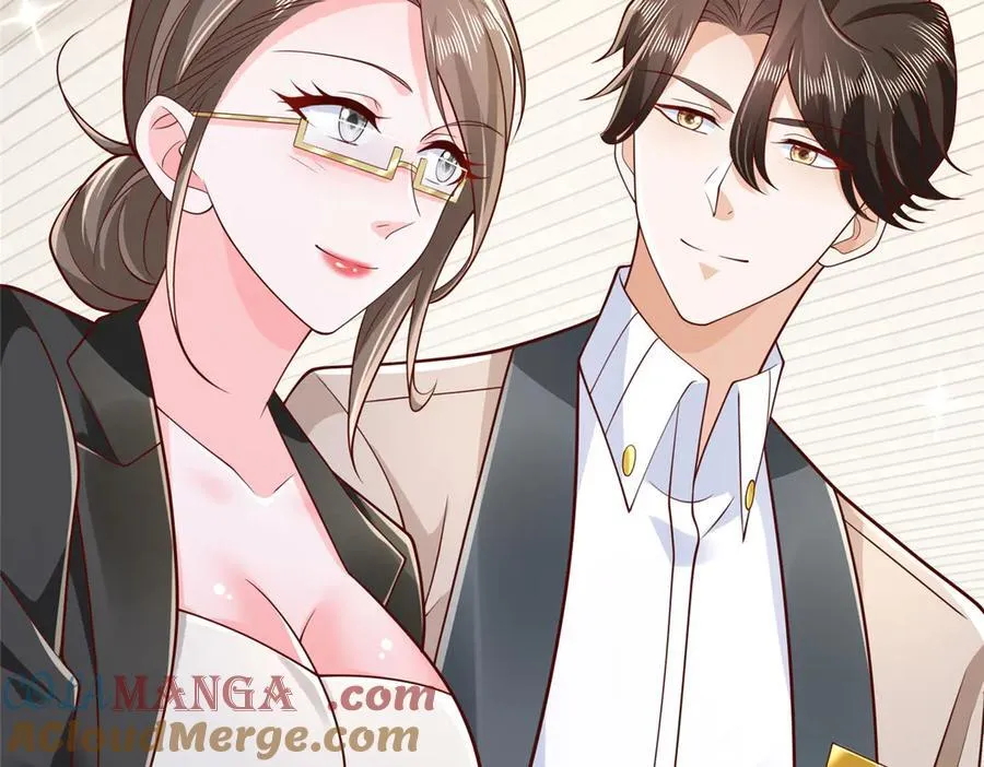 713 傍大款也是要有本事的 第67页