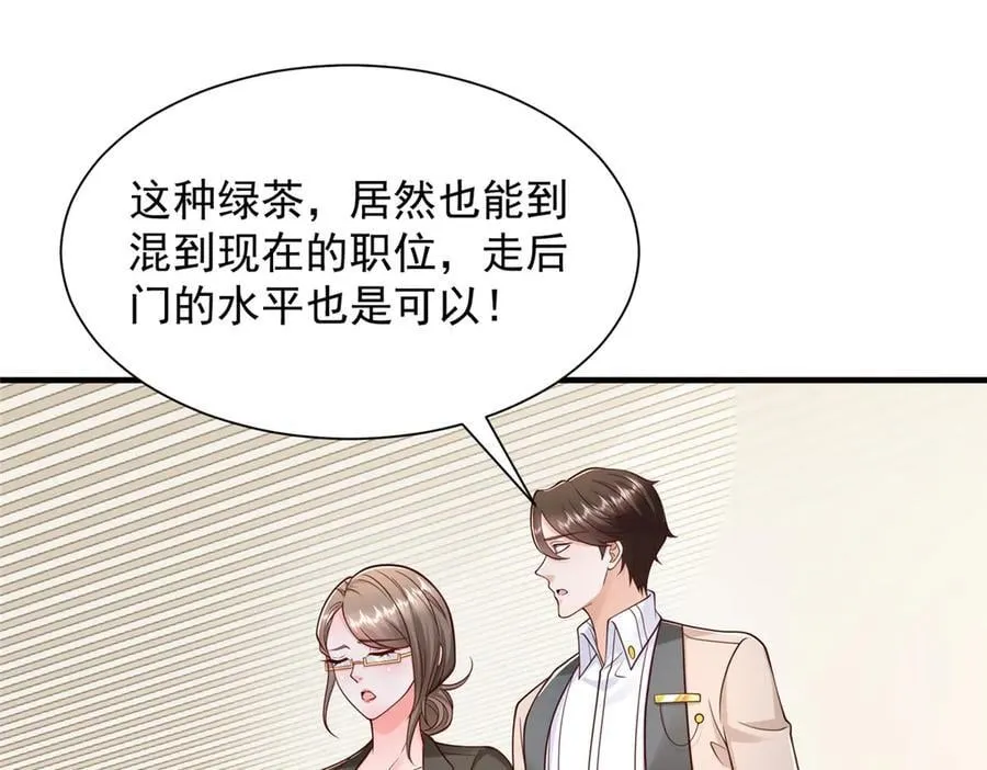 714 顶级豪车亮相 第5页