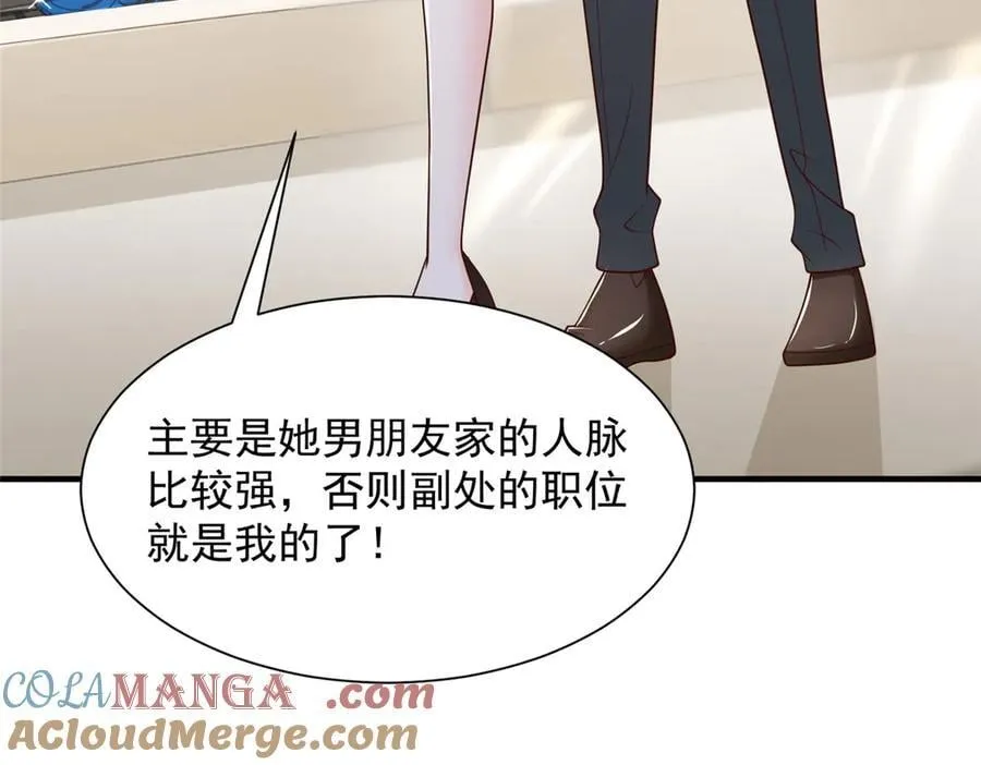714 顶级豪车亮相 第7页