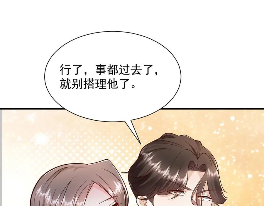 714 顶级豪车亮相 第8页