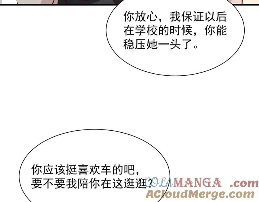 714 顶级豪车亮相 第10页