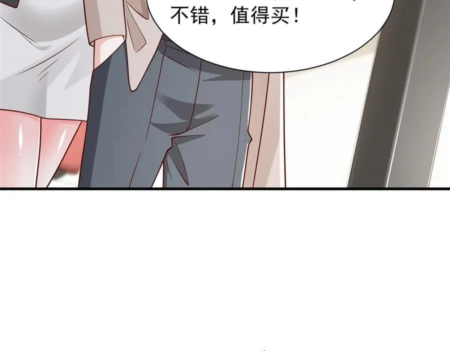 714 顶级豪车亮相 第26页
