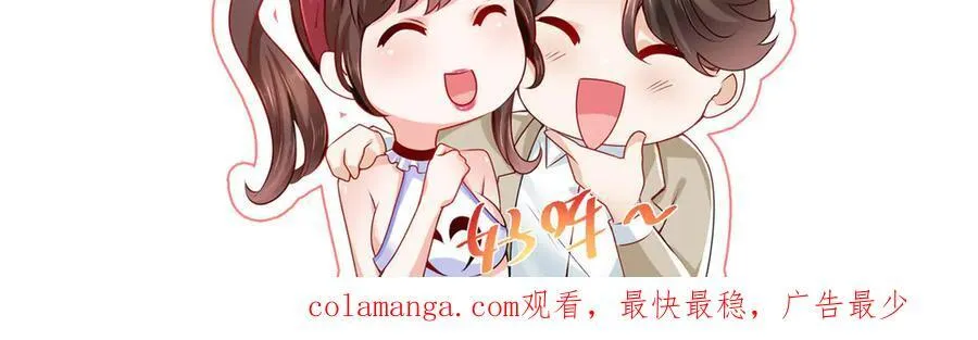 714 顶级豪车亮相 第87页